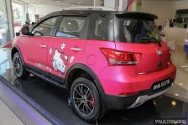 From the dvla, motor insurers' bureau (mib), the police national database + more. Changing Your Car S Colour Now That The Geran Does Not State Colour Do You Still Need To Report It To Jpj Car Insurance Price Check