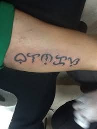These designs look quite unique and are very visually pleasing. 70 Famous Alibata Tattoos