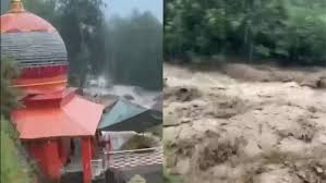जम्मू-कश्मीर: डोडा और किश्तवाड़ में बादल फटने से तबाही, 4 की मौत