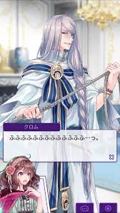 公式 アニメ ダメプリ damepri anime twitter anime art fantasy character art anime