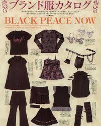 Swag Kiddz On Instagram Me N Lani Niko Fashion Inspo Outfits Fashion Aesthetic Clothes