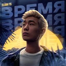 Спасибо, не надо