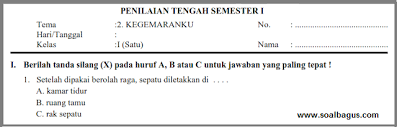 Soal ulangan kelas 1 k13 terdiri dari beberapa kompetensi dasar muatan mata pelajaran, yaitu: Soal Pts Tematik Kelas 1 Tema 2 Semester 1 Ganjil Kurikulum 2013 Soalbagus Com