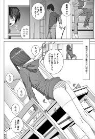 がる速 on X: 【エロ漫画】義理の妹が角オナしてる…兄に夜這いをかけて t.coXOovS3RmAi  t.coavyYXsmOfq  X