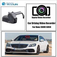 Dash Cam For Mercedes Benz S600 S450 Sale Oempartscar Com Dashcam Mercedes Benz Dash Camera