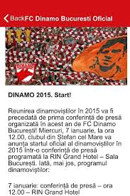 Fc dinamo bucuresti, bucuresti, romania. Fc Dinamo Bucuresti Oficial For Android Apk Download