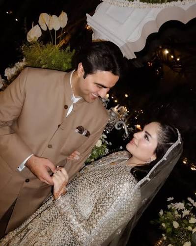 وزیراعلیٰ مریم نواز کی صاحبزادی ماہ نور صفدر کے نکاح کی تقریب کی تصاویر  #NeoNews #BreakingNews #LatestUpdates #MahnoorSafdar #MaryamNawaz  #AzaanJabbar