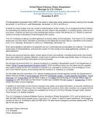 13 dating red flags for women. Hartal From Sunday November 10