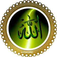 Tabel 99 asmaul husna latin arab dan terjemahan indonesia tabel asmaul husna dan artinya pdf merupakan desain gambar wallpaper hd gratis yang diunggah oleh seorang fotografer dan ahli desain grafis terbaik di indonesia. Most Beautiful Allah Name Hd Wallpapers Asma Ul Husna Allah Names Hd Wallpapers Pakistan Army Islam