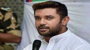 Bihar Assembly Elections 2020 Ljp Releases List Of 42 Candidates Oneindia News