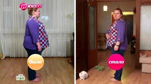 Ya Hudeyu Peredachi Telekompanii Ntv