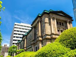 It has been operational since 1885—when it first issued currency. Bank Of Japan Starts Testing Digital Currency Xbrl