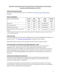 Anda merasa kesulitan memperkenalkan diri ke orang lain. Https Dese Ade Arkansas Gov Files 20201106133436 Newsletter Dec 2019 Pdf