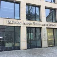 Czechia, mlada boleslav , na karmeli 1457. Skoda Auto University Berufsschule In Mlada Boleslav