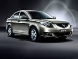 HAIMA-FAMILY