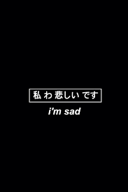 Japan Aesthetics Quotes Wallpapers Top Free Japan Aesthetics Quotes Backgrounds Wallpaperaccess Hope you'll find the wisdom and japanese proverb. japan aesthetics quotes wallpapers