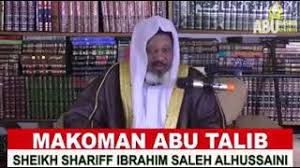 Tarihin sheikh sharif ibrahim saleh al husainy / u.s. Download Sheikh Sharif Ibrahim Saleh Alhusainy Natokhd Com