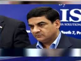 Fugitive arms dealer Sanjay Bhandari's extradition trial to begin in UK