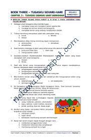 Check spelling or type a new query. Download Soal Tematik Kelas 2 Tema 3 Subtema 3 Tugasku Sebagai Umat Beragama 2018 Rief Awa Blog