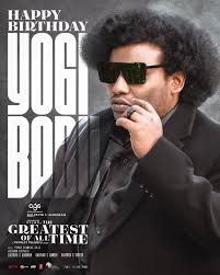 Saloon Kada Shanmugam