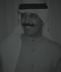 ABDULLAH ALSHAMMARI