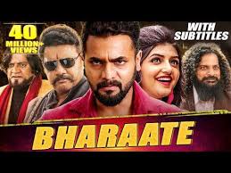 Many south indian movies are much better than bollywood movies. Bharaate 2020 New Released Full Hindi Dubbed South Indian Movie Srii Murali Sree Leela Youtube Indian Movies Movies Hindi Movie Film