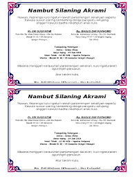 11112019 download undangan kotak nasi 2 sisi untuk kertas f4 legal. Undangan Besek Manten2