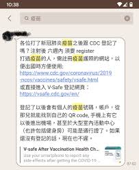 About press copyright contact us creators advertise developers terms privacy policy & safety how youtube works test new features press copyright contact us creators. ç–«è‹—ç›¸å…³å‡æ¶ˆæ¯å››å¤„ä¼ æ…Žé˜²è¯ˆéª—ä¸Žä¿¡æ¯å¤–æ³„ ç™»è®° æ´›æ‰çŸ¶ å¤§çºªå…ƒ