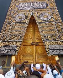 Maybe you would like to learn more about one of these? Khana Kaba A Close View Of The Door In Masjid Al Haram Khana Kaba Masjid Al Haram Kaba