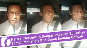 Antara golongan yang agak terkesan dengan pelaksanaan pkp adalah pasangan yang merancang untuk berkahwin dalam tempoh masa yang terdekat. Download Netizen Tersentuh Dengar Pesanan Zul Yahya Sambil Menangis Bila Dunia Sedang Gelisah In Hd Mp4 3gp Codedfilm