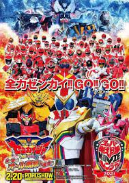 Kikai sentai zenkaiger episode 18 subtitle indonesia : Kikai Sentai Zenkaiger The Movie Red Battle All Sentai Rally 2021 Mydramalist