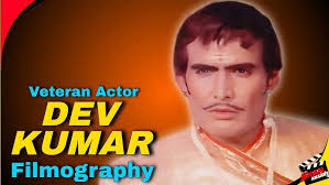 Dev Kumar