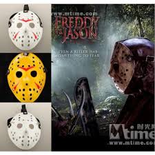 Jun 26, 2021 · find many great new & used options and get the best deals for neca reel toys horror movie figures lot (7) halloween friday the 13th ghost face at the best online prices at ebay! Friday The 13th Jason Vs Freddy Mask Sikumi Lv