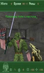 Free fire pc is a battle royale game developed by 111dots studio and published by garena. Free Bluetooth Multiplayer Mobile Games Mobiles24