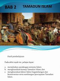 Penulis menegaskan bahawa melihat kepada Titas Tamadun Islam