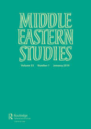 You can convert hijri dates to gregorian and vice versa and change hijri date settings to adjust and customize your calendar within a few clicks. Pantheonizing The Jerusalem Haram From Pan Islamic To A National Palestinian Pantheon Middle Eastern Studies Vol 55 No 1