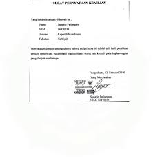 Boruto adalah putra atau anak dari uzumaki naruto. Contoh Surat Keterangan Anak Yatim