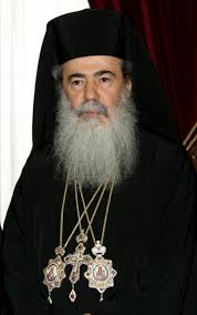 Jun 06, 2021 · games with gold: Patriarxhs 8eofilos G Ierosolymwn Bikipaideia