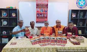 Heb) is a statutory board of the singapore government, under the ministry of in 1968, the hindu endowments board (heb) was formed by an act passed in parliament which transferred the management of 4 major hindu temples from the mheb. Malaysiakini Malaysia S First Hindu Directory Launched In Penang