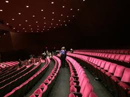 Seating In The Theater Picture Of Segerstrom Center For