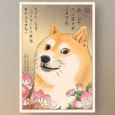 Top suggestions for doge 1080p. Wow Much Doge Very Ukiyo E Style Would Link In Comments Artstore
