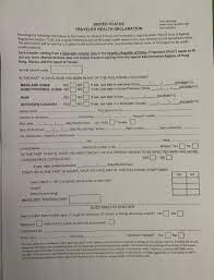 Travel|thinking of traveling in the u.s.? Tsion Firew Md Mph On Twitter United States Travel Health Declaration Form This Should Have Been In Place Back In February After All The Warnings From Who A Bit Too Late To