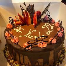 Manchmal muss es eben haute couture sein, das gilt für den kleiderschrank wie für das interieur der eigenen wohnung. Fur Kommende Regentage Nur Die Schonsten Torten Lilliskuchenwerkstatt Cafe Cafe Konditorei Patisserie Torte Kuchen Geburtstag Regentage Schokolade Saarland Saarbrucken Stjohannermarkt Vegan Vegetarisch Vegetarian Bio Handmade