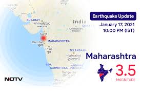 This page share about of maharastra, nashik best tample, beautiful. Earthquake Of 3 5 Magnitude Hits Near Nashik In Maharashtra