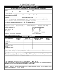 Comfortable places with all the essentials. Hotel Job Application Form Fill Online Printable Fillable Blank Pdffiller