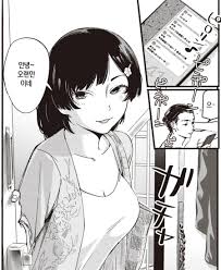 부부 바이럴에 나온 짤 캐릭터를 알아보자