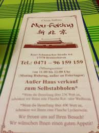 13 gaumenfreunden schmeckt dieses gericht. Neu Peking Restaurant Bremerhaven