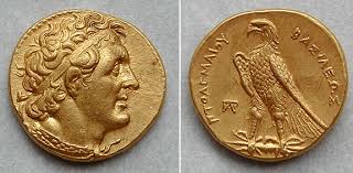 Image result for αλεξανδρεια αιγυπτου