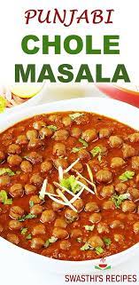 Pin On Curry Recipes