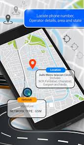 When you are uncertain about a number, search the location of call by searching by phone number in our app. Mobile Number Call Tracker For Android Apk Download